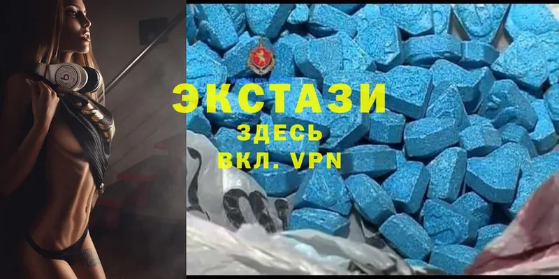 ЭКСТАЗИ 300 mg  наркошоп  мега маркетплейс  Ейск 