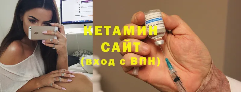 закладки  ОМГ ОМГ ССЫЛКА  Кетамин ketamine  Ейск 