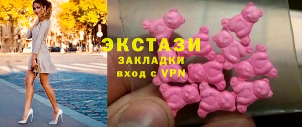 кокаин премиум Белоозёрский